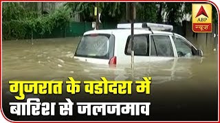 Gujarat Rain: Downpour Lashes Vadodara; Airport Closed, Trains Diverted | ABP News