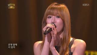 160515 열린음악회-태양의후예(다시너를-매드클라운)