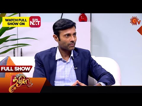 Seasonal Diseases | பருவமாற்றத்தால் ஏற்படும் நோய்கள்!! - தற்காத்துக்கொள்ள மருத்துவர்கள் TIPS!!