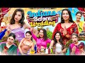 Indians Before Wedding TEJASVI BACHANI