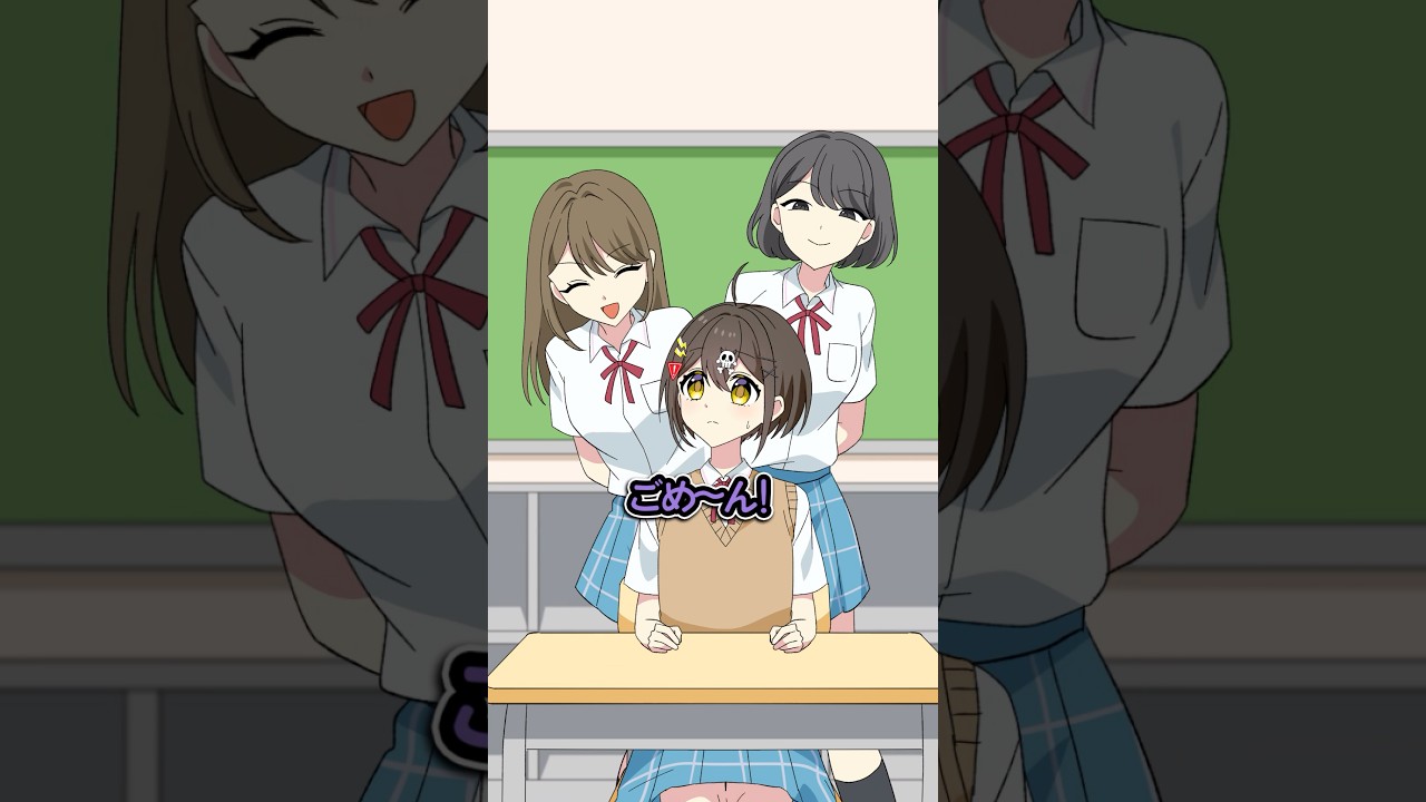 勝手にクラスメイトをミスコンに推薦した女子たちの末路