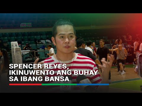 Spencer Reyes, ikinuwento ang buhay sa ibang bansa ABS-CBN News