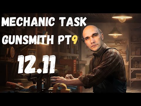 Gunsmith Part 9 (12.11)