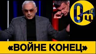 «НЕТ У НАС БОЛЬШЕ БУДУЩЕГО!»