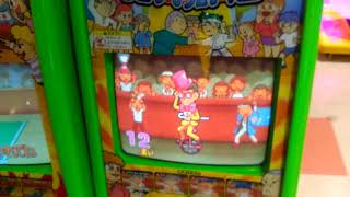 ☆ボーナスゲーム☆指ずもう選手権☆コインゲーム☆