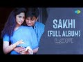 Sakhi Full Album Lofi Kailove Chedugudu Pachchadanamey Snehithudaa Yedey Yedeydey