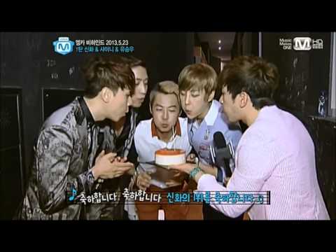 [SFsubs] 130530 Shinhwa Mnet Wide - Behind the scenes story