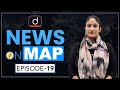 NEWS ON MAP WORLD MAPPING PLACES IN NEWS UPSC 2022 DRISHTI IAS ENGLISH