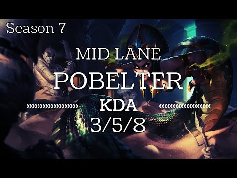Pobelter - Cassiopeia vs Lucian - NA - Gameplay Highlight S7