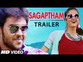Sagaptham Trailer HD Officiai Shanmuga Pandian Neha Hinge Subrah Iyappa