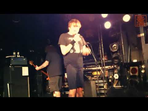 Napalm Death, Misery Index, EyeHateGod @Club Quattro (Tokyo) 2019-03-06, Extreme The Dojo