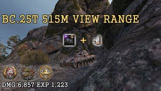 바샷 시야 515m의 힘