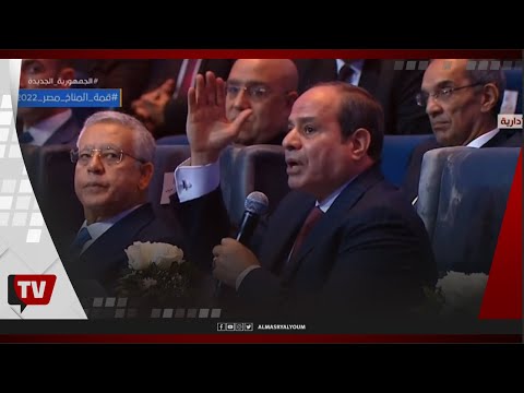 رئيس الوزراء مصطفى مدبولي: الدولة لم تأخذ حلولاً جذرية قبل 2015 والرئيس يعلق