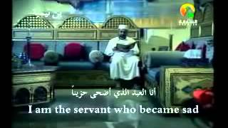 Download lagu Mishary Rashid nasheed_Ana Al-Abdu with lyrics translation mp3