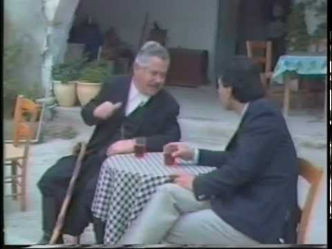 O Makaritis o Eftapsixos - Ο Μακαρίτης ο εφτάψυχος