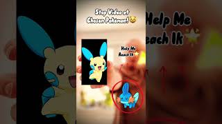😱IMPOSSIBLE BRO‼️😱#pokemon #pokemoncommunity #pokemontcg