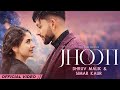 Jhooti Dhruv Malik Simar Kaur Latest Punjabi Songs 2023