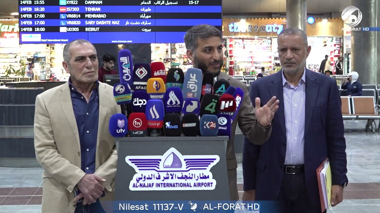 فيديو | محافظ النجف الاشرف يوسف كناوي يوضح ملابسات ما أثير حول ملف مطار النجف الدولي