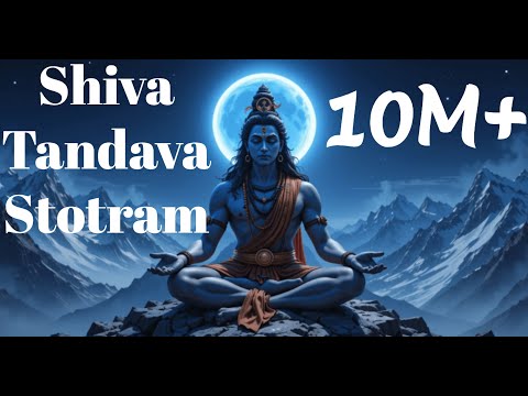 Shiva Tandava Stotram