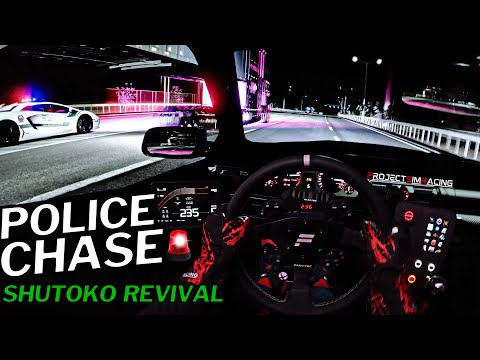 Assetto Corsa High-Speed Police Chase with Traffic on Shutoko | Triple 55" Displays Setup