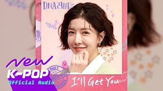 [影音] DNA Lover OST Part.1 - Yein