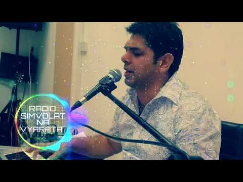 NEW! БРАТ МЕЧО   ИМА НА ЗЕМЯТА ВЕРНИ НА ХРИСТА 2017 2018 РАДИО СИМВОЛЪТ НА ВЯРАТА