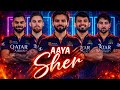 Royal Challengers Bangalore Aaya Sher Bhpl Fellow Rcb