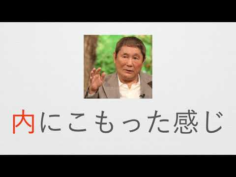 アンフィスバエニアについて詳しく解説
