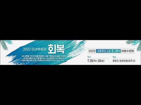 YouTube 영상 썸네일