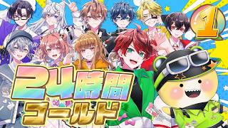 【生放送】めざせ100万！24時間からぴちゴールド🌈🍑