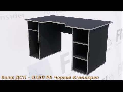Геймерський стіл "Rasin RS-2"