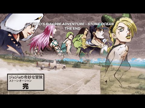 JoJo Stone Ocean's Ending Scene