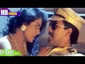 En Raasi Song Ilaiyaraaja Mano Sathyaraj Bhanupriya Pangali