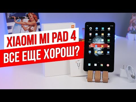 Обзор Xiaomi MiPad 4