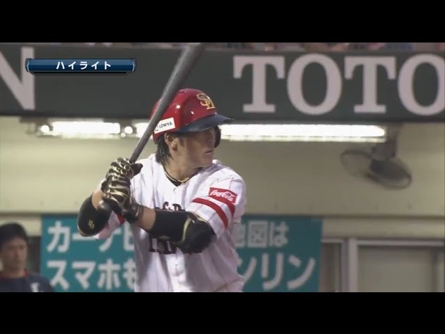 7/19 ホークス対ライオンズ ハイライト