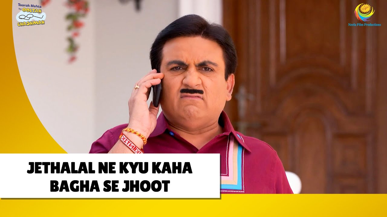 Jethalal ne kyu kaha Bagha se Jhoot?! | Haste Raho Hasate Raho | Taarak Mehta ka Ooltah Chashmah