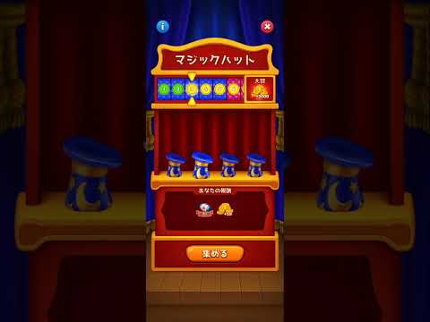 Toon Blast Level #7977#7978#7979#7980#7981 Clear @mlupin‘s Room(5)