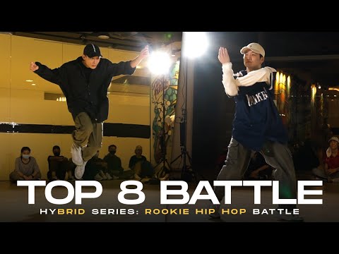 Tyronne vs Malim | Top 8 | Hybrid Series 2022: Rookie Hip Hop Battle | RPProds