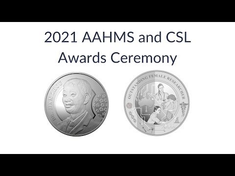 AAHMS and CSL Awards Ceremony (2021)