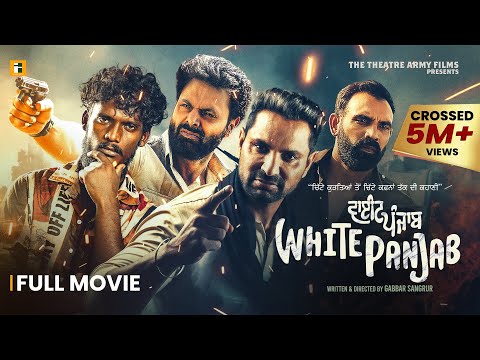 White Punjab I Full Movie 4K I Kaka I Kartar Cheema I Punjabi Movie 2024