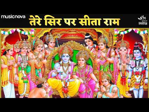 Tere Sar Par Sitaram Fikar Phir Kya Karna — watch video