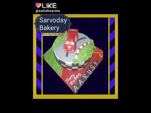 Sarvoday bakery LT Road babay naka borivali west Mumbai Maharashtra 40091