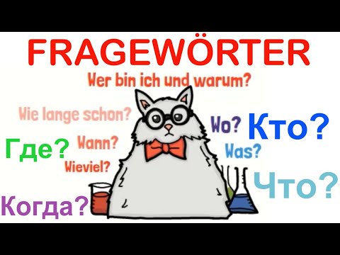 Fragewörter - Russisch in Eselsbrücken