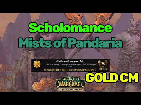 Scholomance - GOLD Challenge Mode VOD | Mists of Pandaria | MoP Classic | WoW Classic
