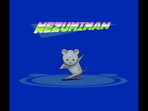 Nezumiman Music - Aftermath Item Obtain