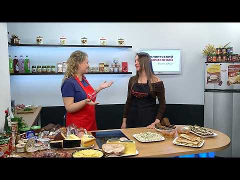 Кулинарная магия. Выпуск 01.04.26. Белорусский фирменный.