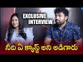 Actor Manoj Krishna Manika Exclusive Interview About Ninnu Chere Tarunam Movie TFPC