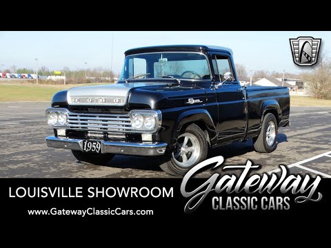 1959 Ford F100 (CC-1825384) for sale in O'Fallon, Illinois