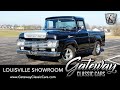 https://www.youtube.com/watch?v=1smHh12BYQg