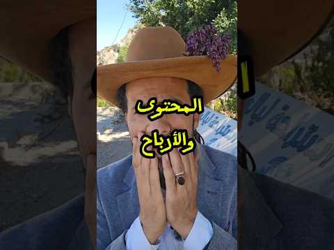 نائف الوافي